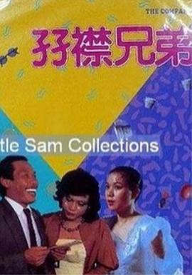 午夜不卡视频